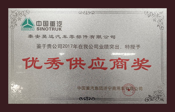 ��(y��u)�㹩��(y��ng)�̪�